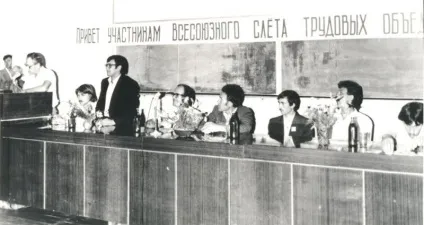 Історія університету