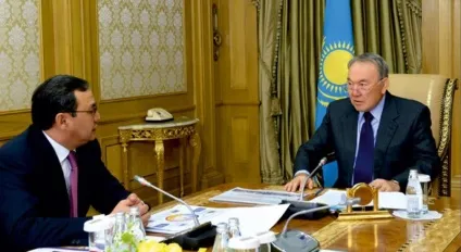 Історія університету