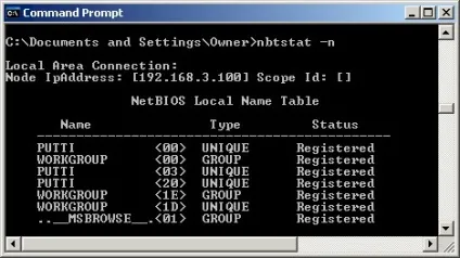 Виправляємо спільний доступ до файлів і принтерів під windows xp (network) Виправляємо спільний доступ до файлів і принтерів під windows xp