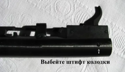 Іж-38 - результати його доведення (іж-38) Іж-38 - результати його доведення