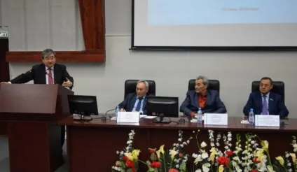 Історія університету