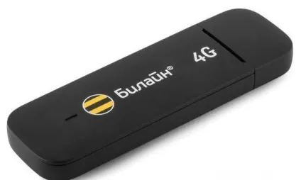 Інтернет тарифи билайн для usb модему (безлімітний інтернет на Білайн), мій билайн (модему) Інтернет тарифи билайн для usb модему (безлімітний інтернет на Білайн), мій билайн