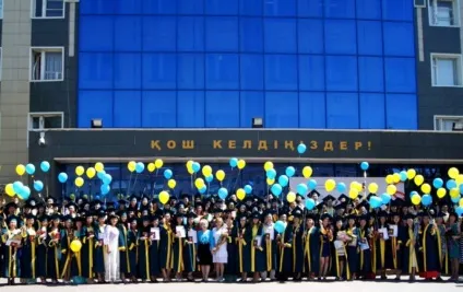 Історія університету