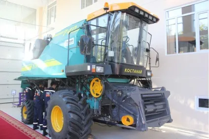 Історія університету