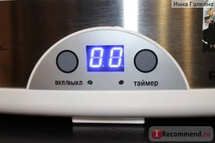 Йогуртниця redmond rym-m 5401 - «так смачно, що навіть ложка стоїть! Долучаємося до смачної і здорової (йогуртница) Йогуртниця redmond rym-m 5401 - «так смачно, що навіть ложка стоїть! Долучаємося до смачної і здорової