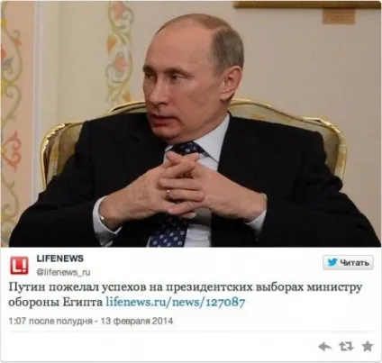 Історія кохання Аліни Кабаєвої від міліціонера до президента - зірки і знаменитості шоу бізнесу - (Путіна і Кабаєвої) Історія кохання Аліни Кабаєвої від міліціонера до президента - зірки і знаменитості шоу бізнесу -