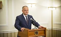 Міс азербайджан-2017 про те, як бути першою красунею країни (модель) Міс азербайджан-2017 про те, як бути першою красунею країни