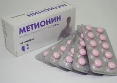 Метіонін - інструкція, застосування, показання (показання) Метіонін - інструкція, застосування, показання