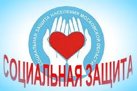 Методики виготовлення ортопедичних устілок (устілок) Методики виготовлення ортопедичних устілок