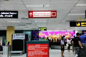 Міграційна картка в Таїланд, приклад заповнення (заповнення) Міграційна картка в Таїланд, приклад заповнення