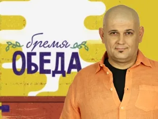 Світ тв, серж маркович