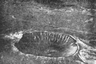 метеоритні кратери