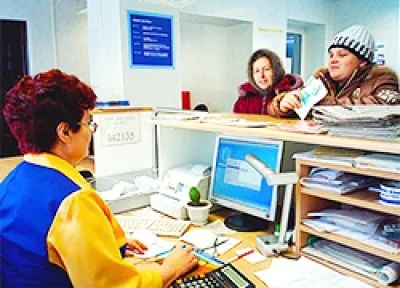Мінжитлокомунгоспом не хоче, мінохоронздоров'я не може (фото, документ) - наш будинок (Мінжитлокомунгоспом) Мінжитлокомунгоспом не хоче, мінохоронздоров'я не може (фото, документ) - наш будинок