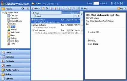 Microsoft business productivity online suite наскільки привабливі додатки в хмарі