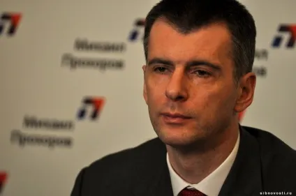 Михайло Прохоров від бізнесмена до політика, вся правда про