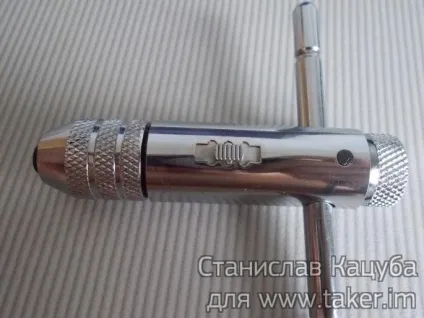 Метчикоутримувачі з реверсом