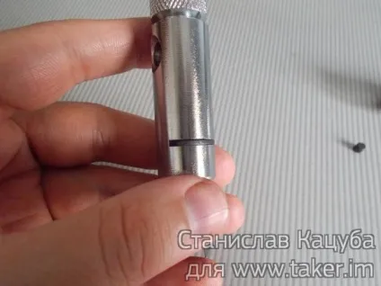 Метчикоутримувачі з реверсом