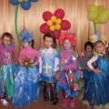 Модний показ, дефіле