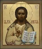 Молитви про зцілення алкоголіків