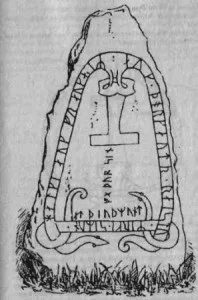 Молот тора (мйольнір, Мьелльнір, мйольнір), значення і властивості, сайт про рунах