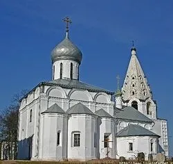 Монастир, що на божому дому (божому) Монастир, що на божому дому