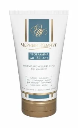 Моя косметика для особи чорні перли відгуки (крем для обличчя) Моя косметика для особи чорні перли відгуки
