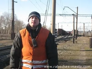 Моя професія складач поїздів