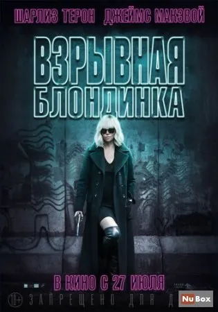 Могутні рейнджери чарівна сила (бандитів які зупиняться перед) Могутні рейнджери чарівна сила