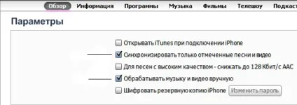 Москва Харків Дрогобич Україна