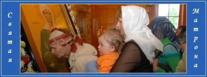 Молитва коли дитина хвора, сім'я і віра (молитва) Молитва коли дитина хвора, сім'я і віра