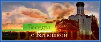 Молитва коли дитина хвора, сім'я і віра (молитва) Молитва коли дитина хвора, сім'я і віра