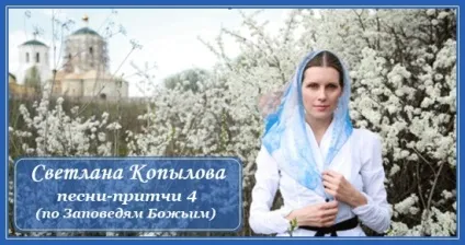 Молитва коли дитина хвора, сім'я і віра (дорогі відвідувачі православного) Молитва коли дитина хвора, сім'я і віра
