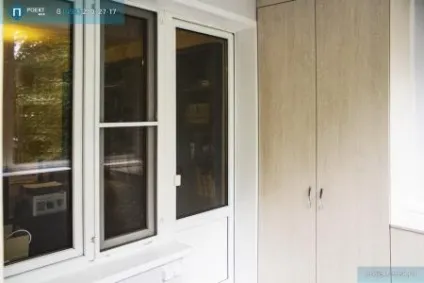 Монтаж укосів ПВХ, багаторічний досвід, доступні ціни, проект-мск (досвід) Монтаж укосів ПВХ, багаторічний досвід, доступні ціни, проект-мск