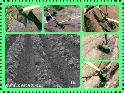 Мотолопата чайка, покращений варіант плоскореза фокина (ручної окучник) Мотолопата чайка, покращений варіант плоскореза фокина