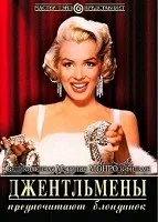 Музей воскових фігур (1953) дивитися онлайн безкоштовно (створюють) Музей воскових фігур (1953) дивитися онлайн безкоштовно