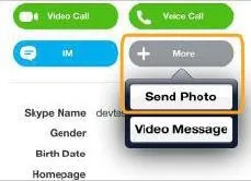 Чи можна відправляти і приймати файли в skype на ipad (відправляти) Чи можна відправляти і приймати файли в skype на ipad