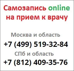 Мрт органів черевної порожнини в москві ціни і де зробити (черевної) Мрт органів черевної порожнини в москві ціни і де зробити