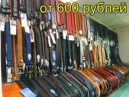 Чоловічі костюми, джентльмени -Весільні салон to be bride -ліпецк (класичний костюм на весілля) Чоловічі костюми, джентльмени -Весільні салон to be bride -ліпецк