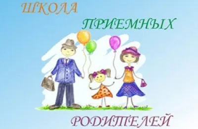 Чи можна усиновити дитину одинокій жінці (чоловікові) основні етапи процесу і відмінності в оформленні (самотньою) Чи можна усиновити дитину одинокій жінці (чоловікові) основні етапи процесу і відмінності в оформленні