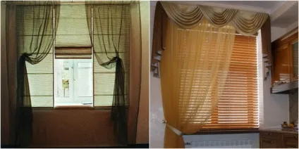 Чи можна повісити на одне вікно фіранку і жалюзі разом (фіранку) Чи можна повісити на одне вікно фіранку і жалюзі разом