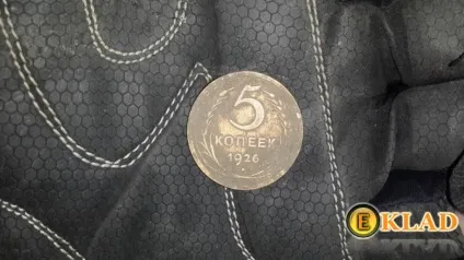 Чи можна заробити на пошук скарбів, пошук скарбів від а до я (заробити) Чи можна заробити на пошук скарбів, пошук скарбів від а до я