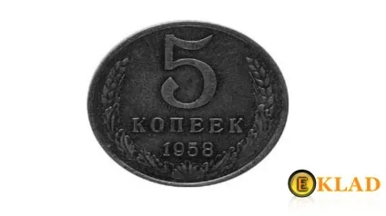 Чи можна заробити на пошук скарбів, пошук скарбів від а до я (можна) Чи можна заробити на пошук скарбів, пошук скарбів від а до я