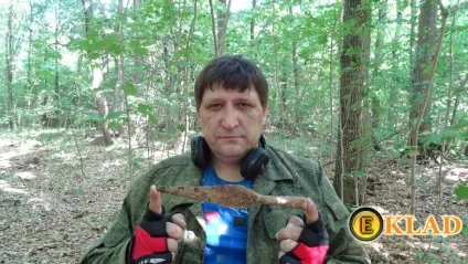 Чи можна заробити на пошук скарбів, пошук скарбів від а до я (пошук скарбів) Чи можна заробити на пошук скарбів, пошук скарбів від а до я