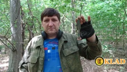 Чи можна заробити на пошук скарбів, пошук скарбів від а до я (пошук скарбів) Чи можна заробити на пошук скарбів, пошук скарбів від а до я