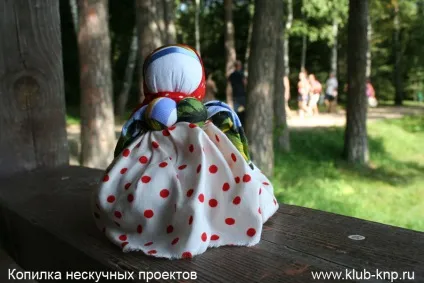 Музей-заповідник Поленово (повинні побачити поворот) Музей-заповідник Поленово