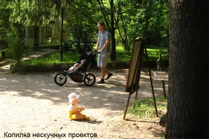 Музей-заповідник Поленово (буде село страхових проїдете) Музей-заповідник Поленово