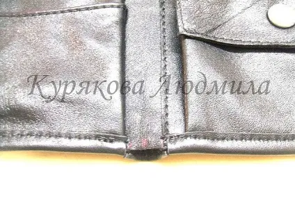 Чоловіче портмоне - робимо своїми руками