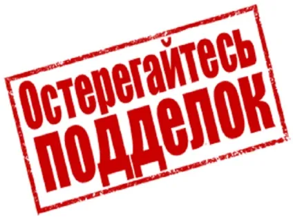 Чоловічий класичний одяг