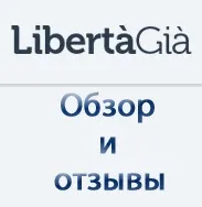 Mystery ptc відгуки, виплати, виведення грошей, ознака лохотрону (відгуки) Mystery ptc відгуки, виплати, виведення грошей, ознака лохотрону