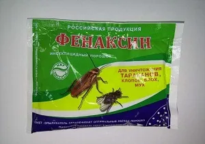 Комаха мокриця в квартирі як позбутися за допомогою інсектицидів (як виглядає мокриця) Комаха мокриця в квартирі як позбутися за допомогою інсектицидів